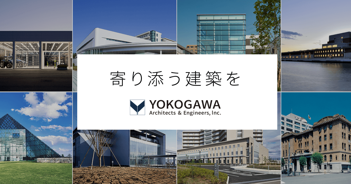 ZEB Orientedの認証取得(市立釧路総合病院)の写真(東京都品川区)